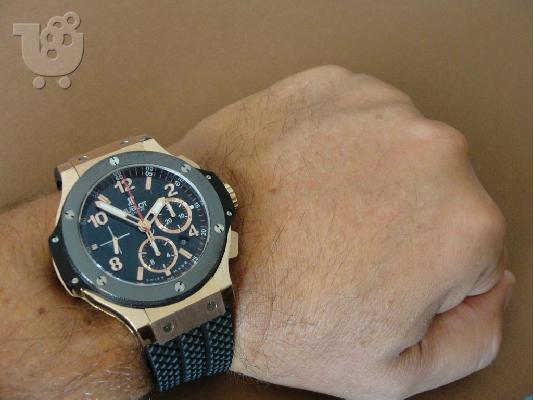 HUBLOT BIG BANG ROSE GOLD CERAMIC +ORIGINAL BOXSET