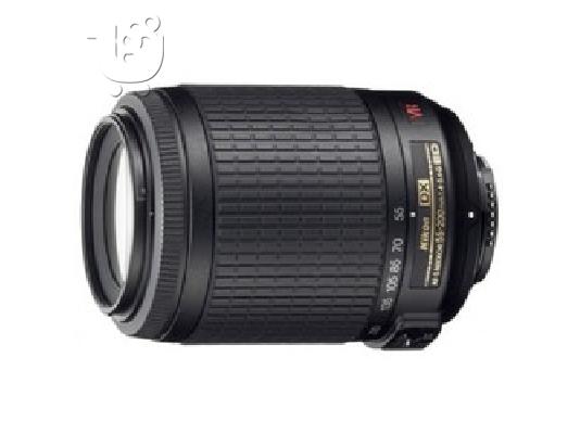 PoulaTo: ΦΑΚΟΣ NIKKOR LENS AF- S DX VR 55 - 200 MM F/4 -5. 6 G IF- ED