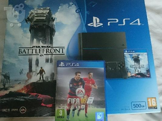 PoulaTo: Sony play station 4 500GB