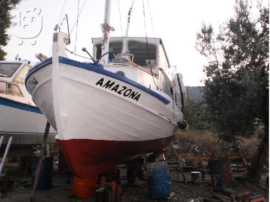 ΤΡΕΧΑΝΤΗΡΙ ΑΝΑΨΥΧΗΣ (ΣΕ ΠΟΛΥ ΚΑΛΗ ΚΑΤΑΣΤΑΣΗ)