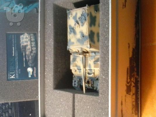 PoulaTo: 1/72  DRAGON-FERDINAND KURSK MΕΤΑΛΛΙΚΟ ΑΡΜΑ WWII COD60094