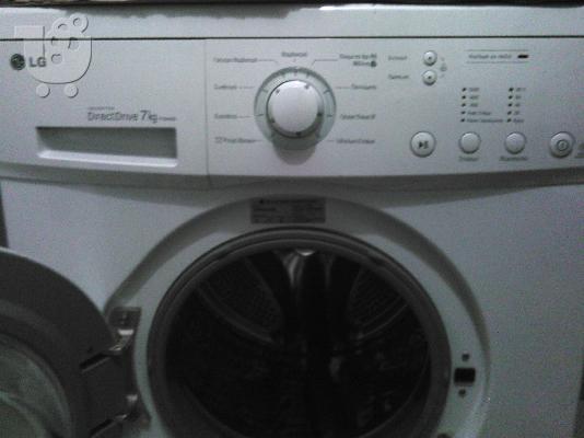 ΠΛΥΝΤΗΡΙΟ ρούχων LG
