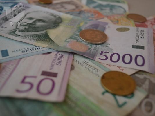 PoulaTo: Δάνεια από 1.000e έως 550.000e,