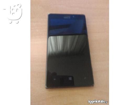 Nokia Lumia 925
