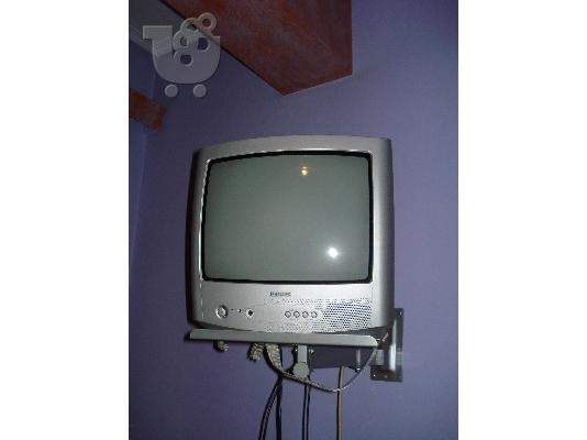 PoulaTo: Τηλεοραση PHILIPS 14 inches μαζι με βαση 60ευρω