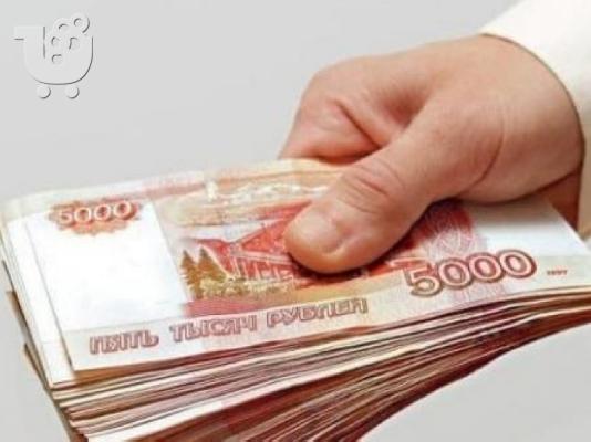 PoulaTo: Προσφορά δανείων μεταξύ σοβαρών ατόμων