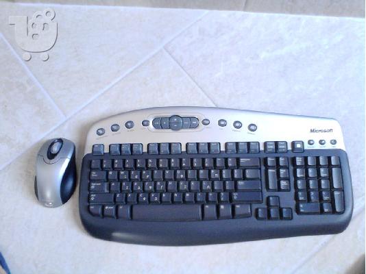 ΥΠΟΛΟΓΙΣΤΗΣ INTEL CORE 2 DUO + ΔΩΡΟ 1 WOW GAME CARD 60DAYS ή 1 WIRELESS USB 300Mbps...