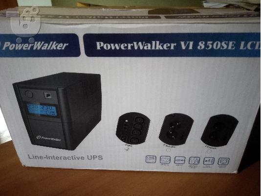 PoulaTo: Ups power walker vi 850se lcd