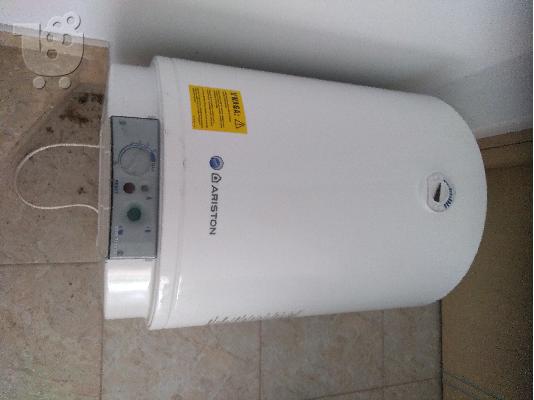 PoulaTo: ΤΑΧΥΜΠΟΙΛΕΡ ΥΓΡΑΕΡΙΟΥ ARISTON