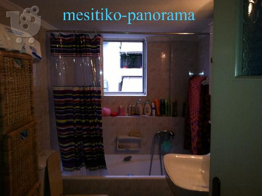 εξαιρετικο διαμερισμα