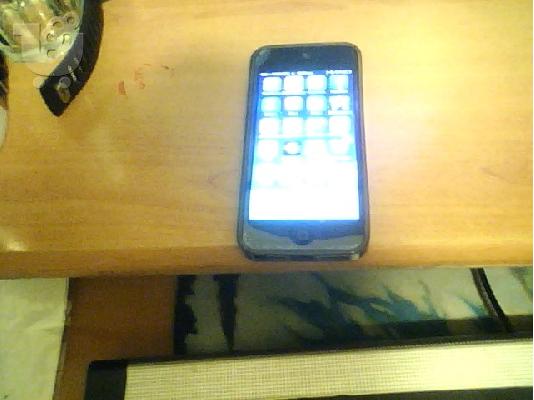 iphone 5