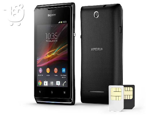 Xperia E dual +έξτρα