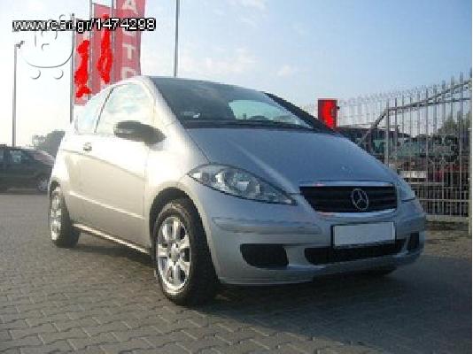 PoulaTo: MERCEDES A 150 '06