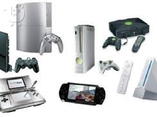PoulaTo: ΠΑΙΧΝΙΔΙΑ ΓΙΑ PC, WII, ΧΒΟΧ360 PS2 , PS3 , PSP, ΧΒΟΧ, PS1, GAMECUBE, DREAMCAST, SEGA SATURN, NINTENDO DS+ ΤΣΙΠΑΡΙΣΜΑ.