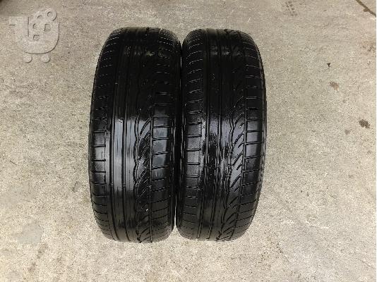 PoulaTo: 2 ΕΛΑΣΤΙΚΑ 185/60/15 ΔΩΡΕΑΝ ΤΟΠΟΘΕΤΗΣΗ **AUTO IKAS**