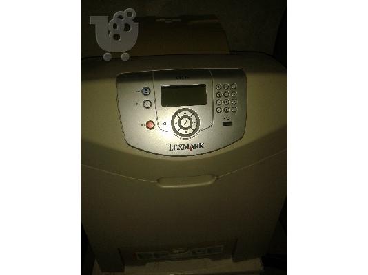 PoulaTo: Lexmark C534n