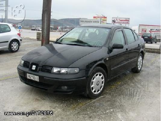 SEAT TOLEDO 