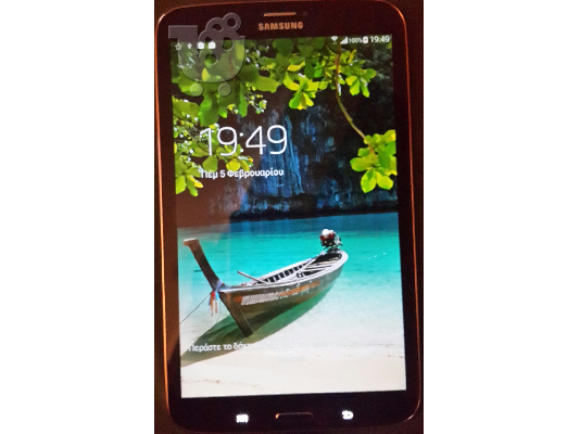 Samsung galaxy tab 3 8