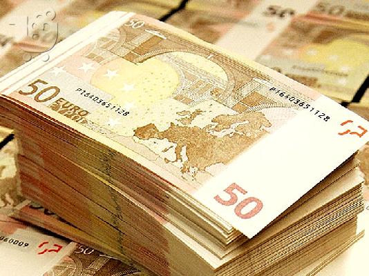 PoulaTo: Λύσεις πιο γρήγορα για όλες της αίτησής σας για δανειοδότηση