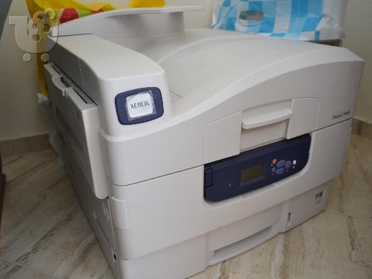 Xerox