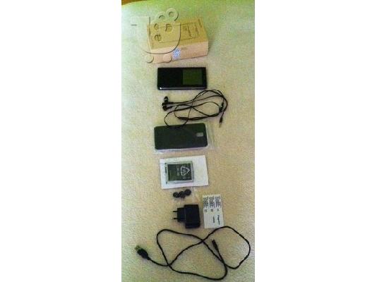 Samsung Clone