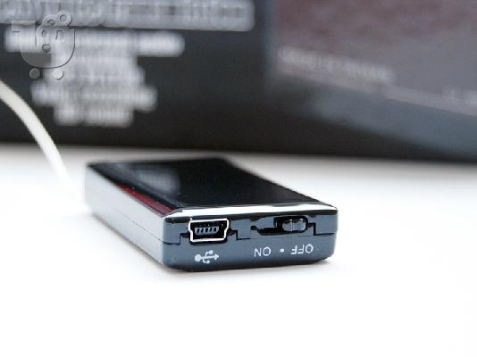 PoulaTo: Κοριος με MP3 Player
