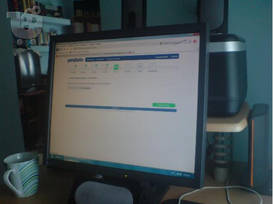 PoulaTo: PWLEITAI EIZO1700 TFT
