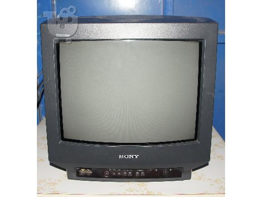 PoulaTo: Τηλεόραση SONY παλαιού τύπου