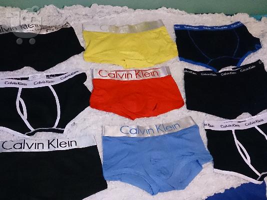 C@lvin Kl**n Boxerakia