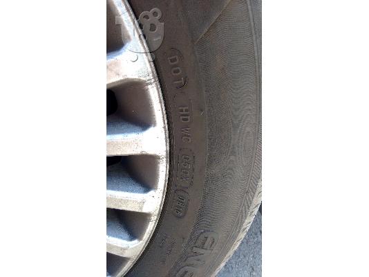 PoulaTo: Michelin Energy Saver 205/55r16