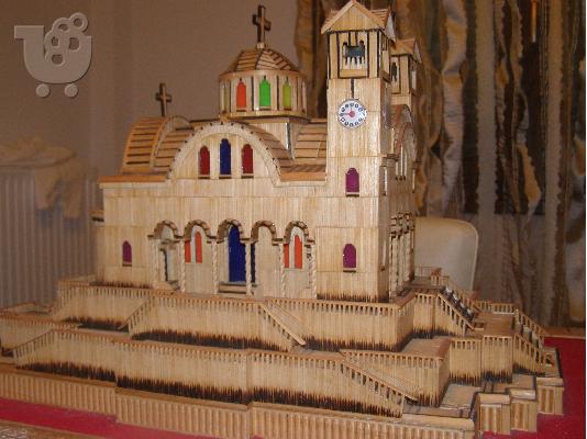 PoulaTo: KATAΣΚΕΥΕΣ ΜΕ ΣΠΙΡΤΑ