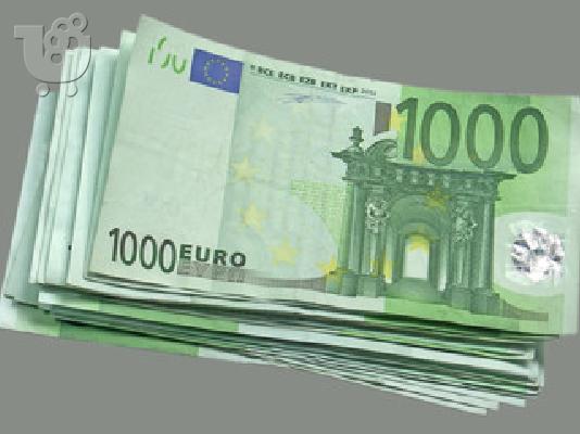 PoulaTo: Η πίστωση μεταξύ ατόμων σοβαρή και γρήγορη
