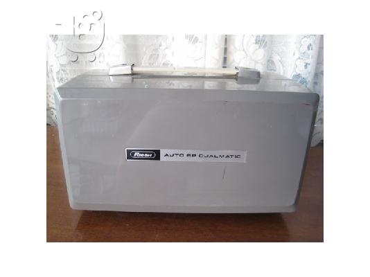 ΚΙΝΗΜΑΤΟΓΡΑΦΙΚΗ ΜΗΧΑΝΗ Ricoh Auto 8P Dualmatic