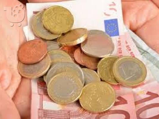 PoulaTo: Προσφέρουν δάνεια μεταξύ ιδιαίτερα σοβαρό και γρήγορα 24 ώρες