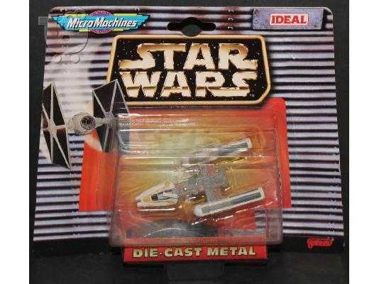 Micro Machines Star Wars (4)