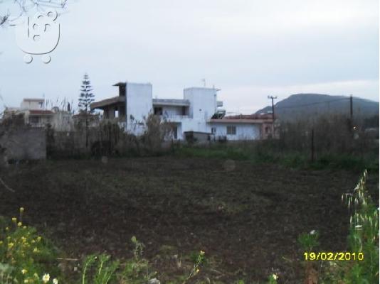 kremasti rodos