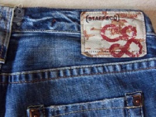 Επώνυμα Jeans Γυναικεία