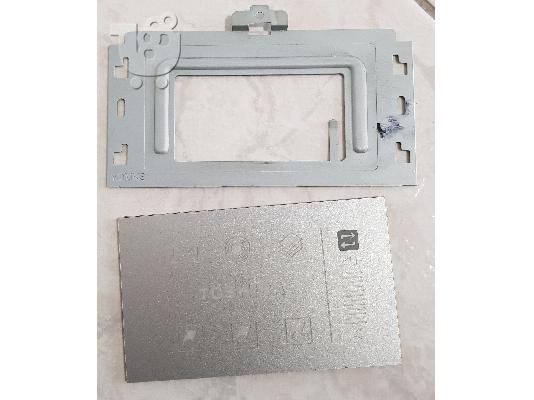 PoulaTo: Touchpad TM-00529-001 Toshiba Satellite