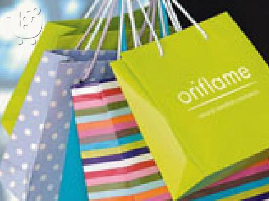 ΑΓΟΡΑ ΚΑΛΛΥΝΤΙΚΩΝ Ή ΑΝΤΙΠΡΟΣΩΠΟΣ - ORIFLAME: Η ΕΥΚΑΡΙΑ ΚΑΘΕ ΓΥΝΑΙΚΑΣ! (ΑΛΛΑ ΚΑΙ ΑΝΤΡΑ!)...