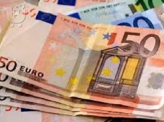 PoulaTo: Προσφέρουμε δάνεια για νομικά και φυσικά πρόσωπα .