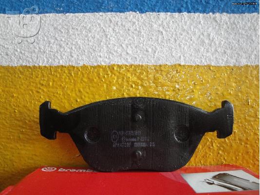 ALFA ROMEO 146/145/FIAT TAKAKIA ΕΜΠΡΟΣ BREMBO