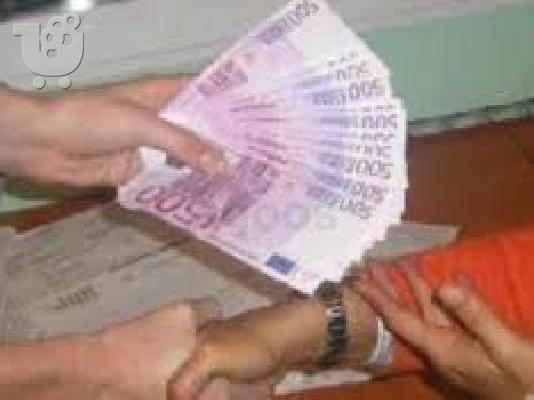 PoulaTo: Γρήγορα δάνεια προσφέρουν μεταξύ ιδιωτών σε 72 ώρες.