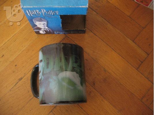 PoulaTo: harry potter κουπα  2
