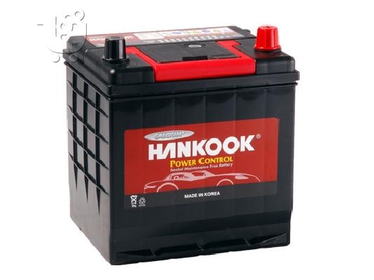 PoulaTo: Μπαταρία Hankook MF50D20L 50AH