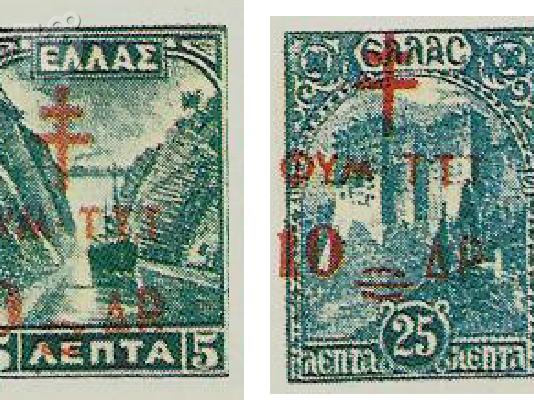 PoulaTo: grmatosima