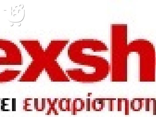 PoulaTo: Καταπληκτικές Προσφορές!
