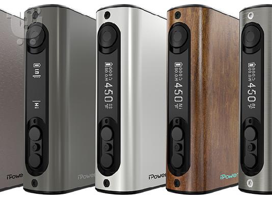 Ηλεκτρονικό τσιγάρο ELEAF ipower + ατμοποιητής πνευμονικός ASPIRE CLEITO...
