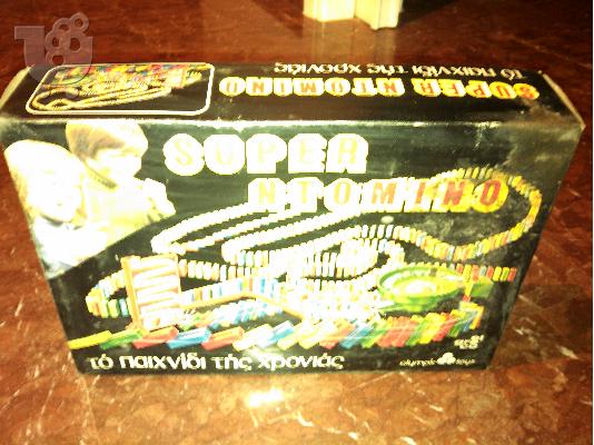 PoulaTo: SUPER NTOMINO