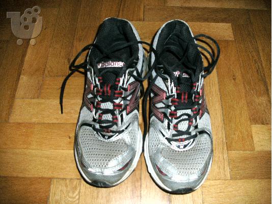 PoulaTo: New Balance 1226