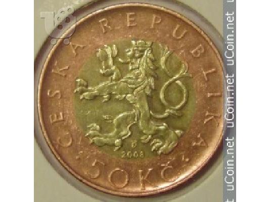 polite silektiko k spanio nomisma  ceska republika 50 cv